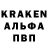 Amphetamine Розовый Decorator RR