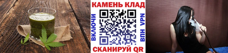 Печенье с ТГК марихуана  дарнет шоп  даркнет формула  Шуя 