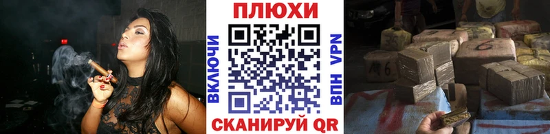 hydra ONION  Шуя  ГАШИШ ice o lator  сколько стоит 