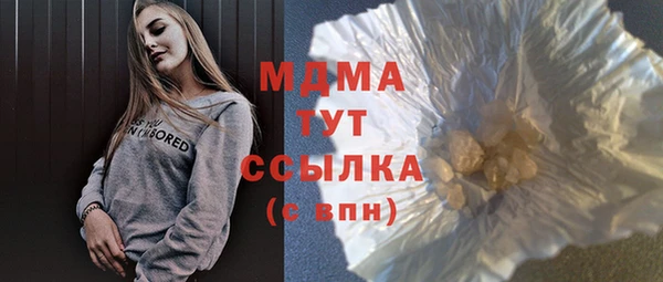 скорость Алексеевка