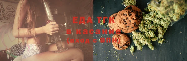 а пвп мука Алексин