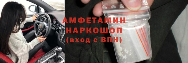 скорость Алексеевка