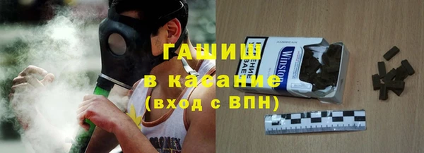 а пвп мука Алексин