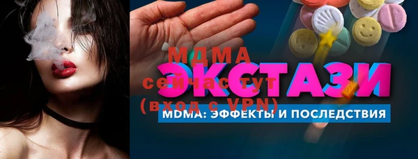 а пвп мука Алексин