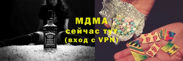 скорость Алексеевка