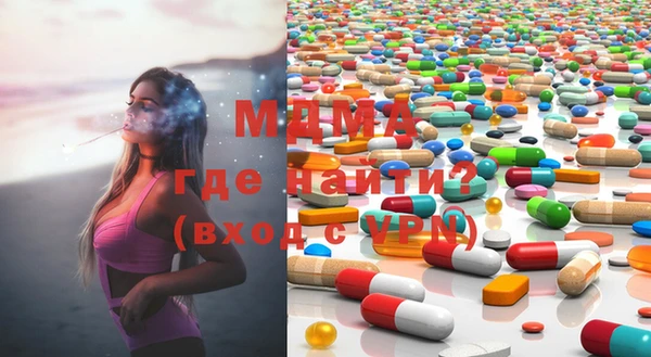 а пвп мука Алексин