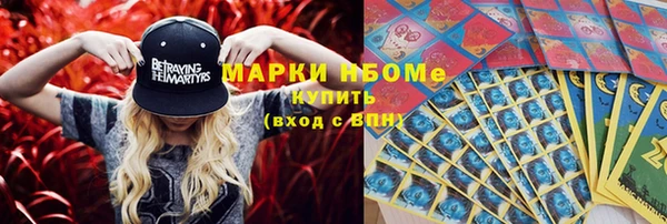 скорость Алексеевка