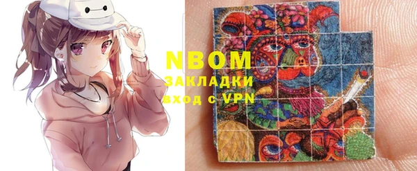 скорость Алексеевка