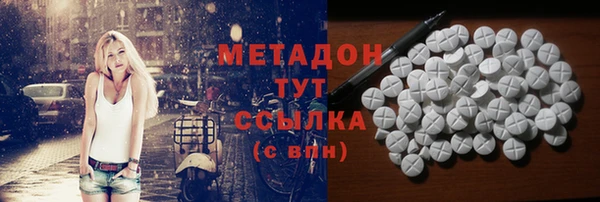 трава Алзамай