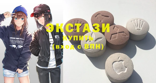 скорость Алексеевка