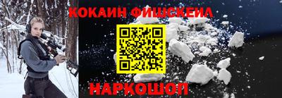 дмт Новодвинск