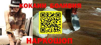 дмт Новодвинск