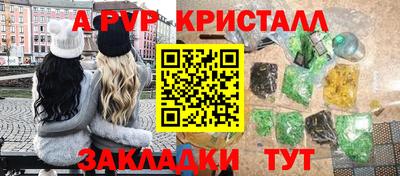 дмт Новодвинск