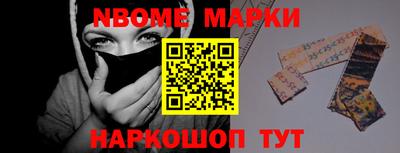 дмт Новодвинск