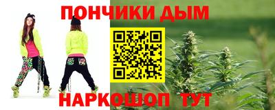 дмт Новодвинск