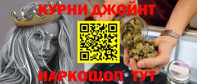 первитин Новокубанск