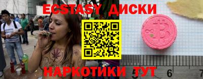 дмт Новодвинск