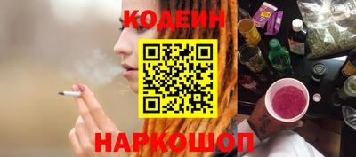 дмт Новодвинск