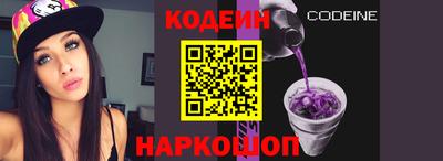 дмт Новодвинск