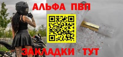 дмт Новодвинск