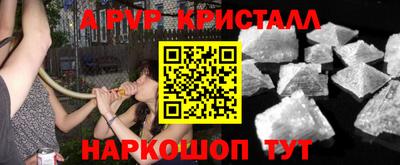 дмт Новодвинск