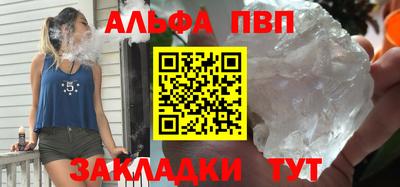 дмт Новодвинск