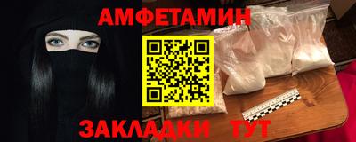 дмт Новодвинск