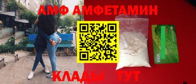 дмт Новодвинск