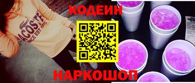 дмт Новодвинск