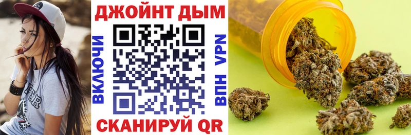 закладки  Шуя  МАРИХУАНА ГИДРОПОН 